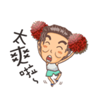 Bickering Uncle Taike  I（個別スタンプ：3）