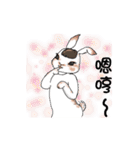 Crazy Rabbit M.M（個別スタンプ：32）