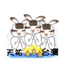 Crazy Rabbit M.M（個別スタンプ：36）