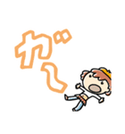 ともえちゃん（個別スタンプ：28）