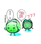 キャベツ物語（個別スタンプ：20）