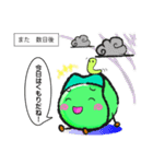 キャベツ物語（個別スタンプ：22）