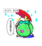 キャベツ物語（個別スタンプ：23）