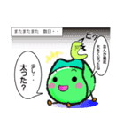 キャベツ物語（個別スタンプ：24）