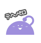 ロウガン2（個別スタンプ：6）
