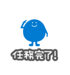 ロウガン2（個別スタンプ：11）