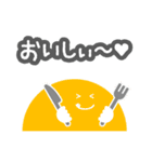 ロウガン2（個別スタンプ：12）