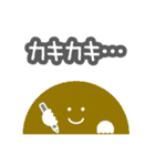ロウガン2（個別スタンプ：14）
