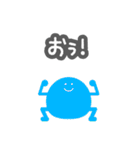 ロウガン2（個別スタンプ：16）