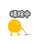 ロウガン2（個別スタンプ：22）