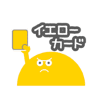 ロウガン2（個別スタンプ：25）