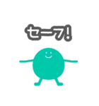 ロウガン2（個別スタンプ：27）