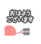ロウガン2（個別スタンプ：29）