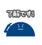 ロウガン2（個別スタンプ：31）