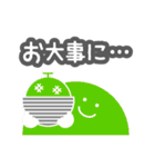 ロウガン2（個別スタンプ：36）