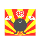 ロウガン2（個別スタンプ：38）