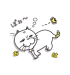 ねこ山のネコ達（個別スタンプ：1）