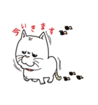 ねこ山のネコ達（個別スタンプ：6）