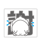 ねこ山のネコ達（個別スタンプ：8）