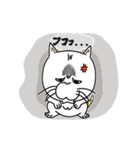ねこ山のネコ達（個別スタンプ：10）