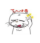 ねこ山のネコ達（個別スタンプ：15）