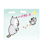 ねこ山のネコ達（個別スタンプ：21）