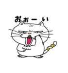 ねこ山のネコ達（個別スタンプ：27）