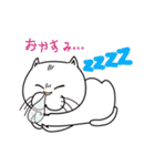ねこ山のネコ達（個別スタンプ：32）