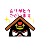 ちよっぺんビジネススタンプ（個別スタンプ：7）