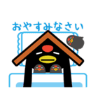 ちよっぺんビジネススタンプ（個別スタンプ：9）
