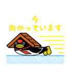 ちよっぺんビジネススタンプ（個別スタンプ：10）