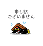 ちよっぺんビジネススタンプ（個別スタンプ：22）