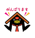 ちよっぺんビジネススタンプ（個別スタンプ：25）