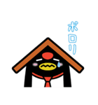 ちよっぺんビジネススタンプ（個別スタンプ：27）