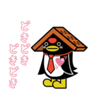 ちよっぺんビジネススタンプ（個別スタンプ：28）