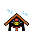 ちよっぺんビジネススタンプ（個別スタンプ：29）