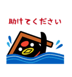 ちよっぺんビジネススタンプ（個別スタンプ：32）