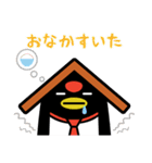 ちよっぺんビジネススタンプ（個別スタンプ：35）