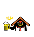 ちよっぺんビジネススタンプ（個別スタンプ：39）