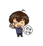 Little PP.（個別スタンプ：2）