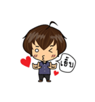 Little PP.（個別スタンプ：6）