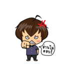 Little PP.（個別スタンプ：18）