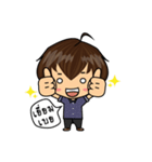 Little PP.（個別スタンプ：19）