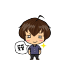Little PP.（個別スタンプ：20）