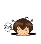 Little PP.（個別スタンプ：40）