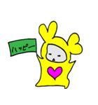 キラカゼの日常（個別スタンプ：8）