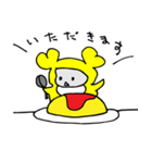 キラカゼの日常（個別スタンプ：11）