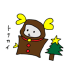 キラカゼの日常（個別スタンプ：40）