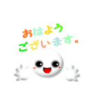 けいごくん2（敬語）（個別スタンプ：2）