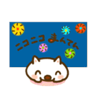 ぷくのスタンプ（個別スタンプ：23）